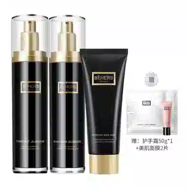 BEHERS 120ml+120g