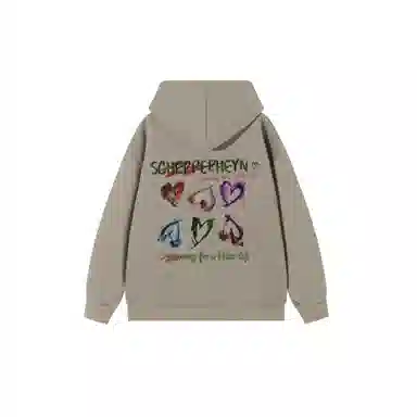 SCHEPPERHEYN Logo