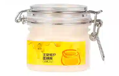 200g110g*3110g*2