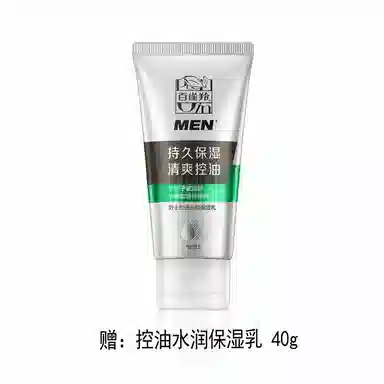 140g+50g+100g+50g