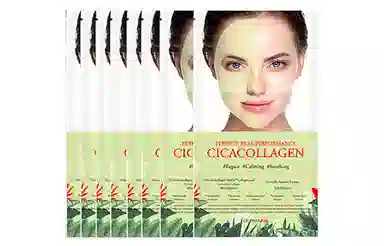 DERMAFIX 8