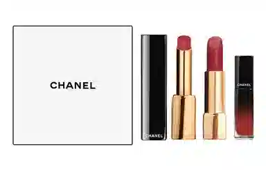 CHANEL Lipstick Set #58+864+75