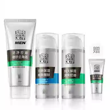 140g+50g+100g+50g