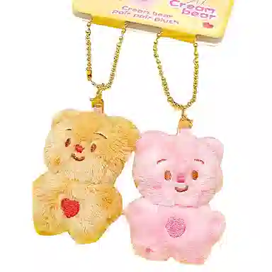 Jinnew 11cm