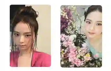 YG Entertainment BLACKPINK JISOO SOLO ME TAG