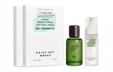 雏菊的天空 洁面精华面膜套组 滋润