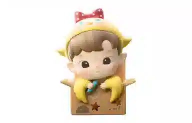 POP MART HACIPUPU 12