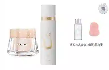 PRAMY 100ml+30ml