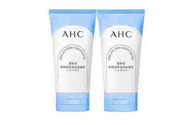 AHC 150g*22023