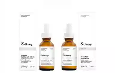 The Ordinary 1A30ml+30ml