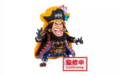 BANPRESTO D wcf wt100 7cm