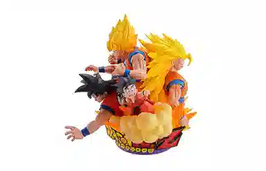 MegaHouse MH DRACAP 01 13cm