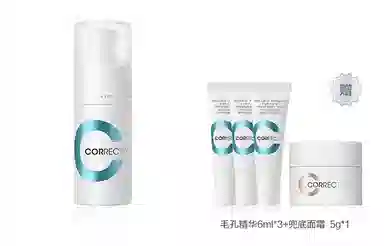 2.0 30ml