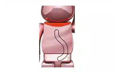 BERBRICK 100400 728cm