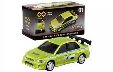 TAKARA TOMY