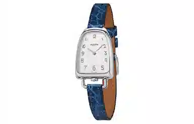 HERMESGalop d'Hermes 20mm W053757WW00