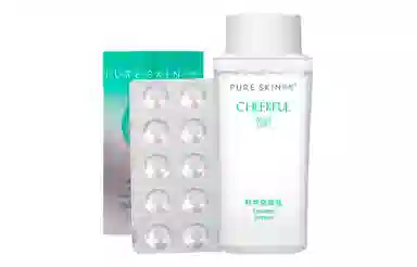PURE SKIN 120ml+20mg*10