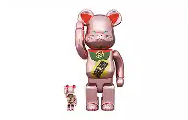 BERBRICK 100400 728cm