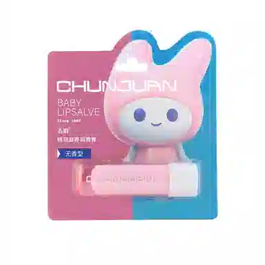 CHUNJUAN 4.1g3.6g