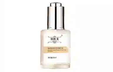 30ml