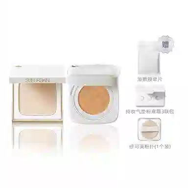 SOCORSKIN 10g*2+6.5g