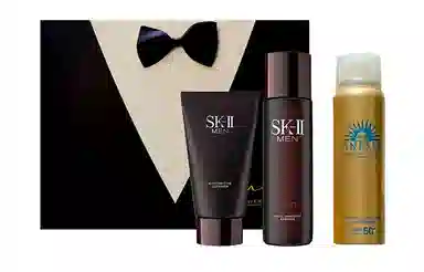 SK-II