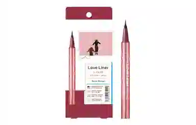 LOVE LINER 0.5ml