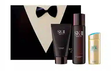 SK-II