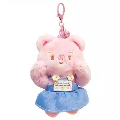 Jinnew 11cm