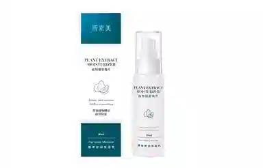 80ml