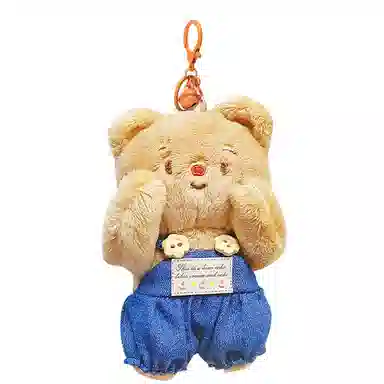 Jinnew 11cm