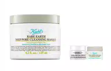 科颜氏 亚马逊白泥清洁面膜套装 温和