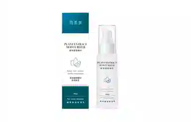 80ml