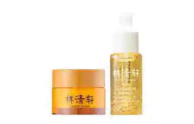 林清轩 速修滋润 护肤套装体验装 提亮补水
