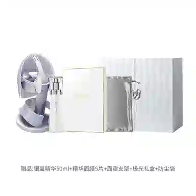 CHOUOHC LED
