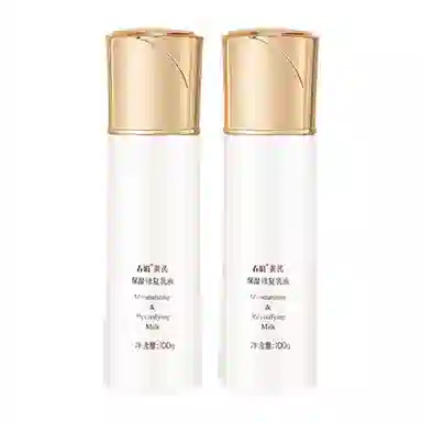 CHUNJUAN 100ml