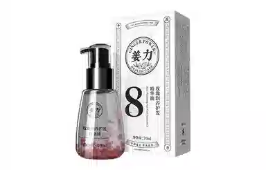 8 70ml