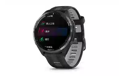 GARMIN Forerunner965 -