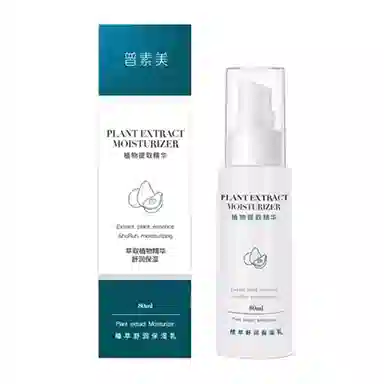80ml