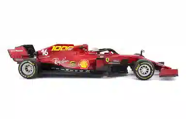 Bburago Ferrari F1 Model