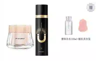 PRAMY 100ml+30ml