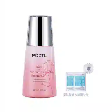 30ml30ml*230ml+50g