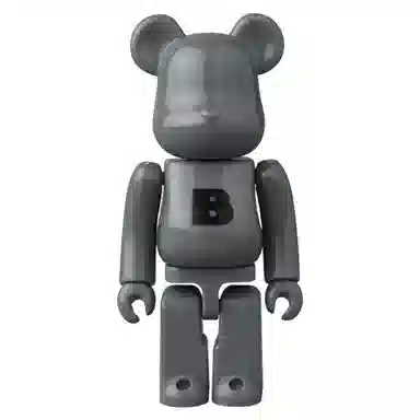 BERBRICK SERIES 46 100 7cm