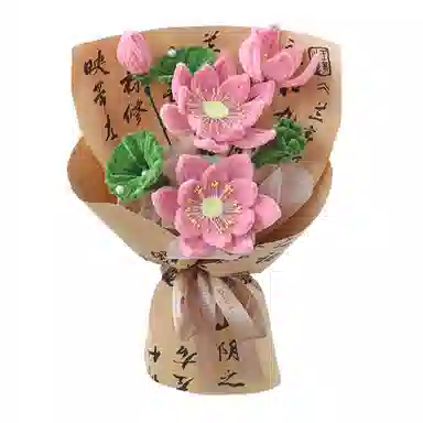 JIUFEN