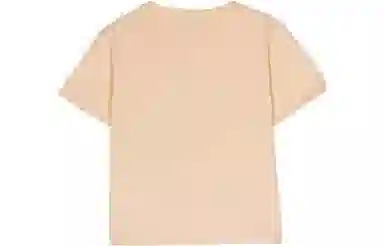 GUCCI SS23 LogoT