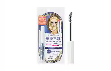 KISSME 4.5g