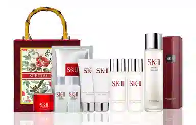 SK-II
