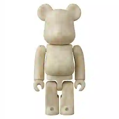 BERBRICK SERIES 46 100 7cm