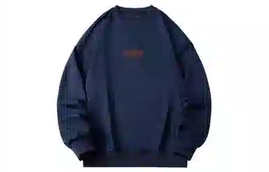 NCAA Classic Logo Crewneck