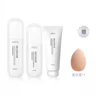 目颜 洋甘菊牛油果水乳套装补水保湿 护肤套装 舒缓维稳保湿滋润补水